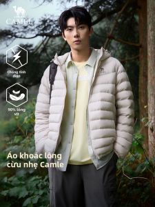 CAMEL | Lightweight Hooded Short Down Jacket for Men
