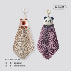 Thickened Childrens Towel Quick Dry Kitchen Bathroom Hanging Handkerchief Cute Cartoon Animal Design Home Textile Towel
