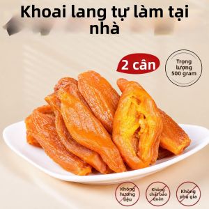 JIANGLILIANG | Miếng Khoai Lang Khô Mềm Không Đường Thêm