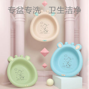Thickened Plastic Cartoon Baby Basin: A Comprehensive Guide