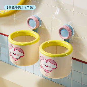 Noooth Wall-Mounted Bathroom Trash Can Cute Cat Dog Mini Desktop Paper Basket round Plastic Body Household Cleaning Tool
