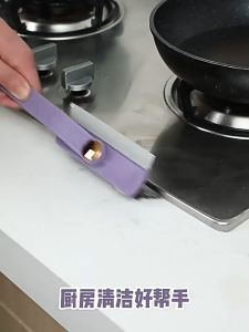 4 in 1 Multifunctional gap Cleaning Brush for bathroom toilet 360° Rotating no dead corner cleaning