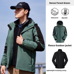 Jeep | Jeep Three-in-One Detachable Waterproof Fleece Outdoor Climbing Clothing Mens Down Jacket Womens Windproof Breathable Shell