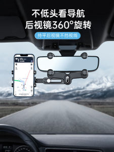 Hệ Thống Định Vị GPS Điện Thoại Di Động Gắn Trên Ô Tô Đai Cố Định Bằng Nhựa Chống Rung Và Sốc Thiết Kế Hiện Đại Phù Hợp Với Mọi Đối Tượng