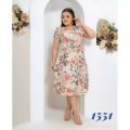 PLUSIZE DRESS HQT #1551 FASHION CAN FIT LARGE TO XLARGE BODYFRAME. 