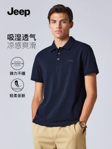 เสื้อโปโลคอปกแขนสั้นผ้าฝ้ายระบายอากาศได้ดีสำหรับผู้ชาย ทรงเข้ารูป ทรงปกติ ฤดูร้อน 2024 แฟชั่นสำหรับเยาวชน