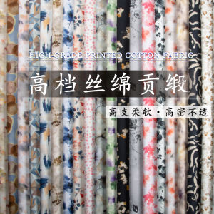 Vải Lụa Cotton Cao Cấp Dày Dặn in Họa Tiết Mùa Hè Cho Quần Áo Thủ Công DIY Trang Trí Nhà Nước Gia Đình