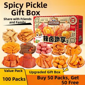 Three Squirrels | Snack Box For Cravings Whole Case