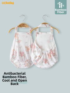 UCBABY | Breathable Bamboo Fiber Newborn Belly Protector Tunic