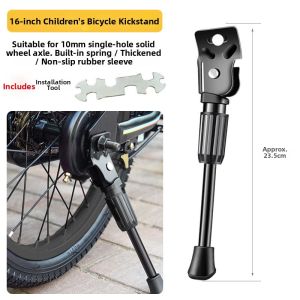 Bicycle Parking Support Side Ladder