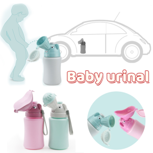 Leakproof Travel Pee Jar: A Reusable Baby Toilet for Road Trips