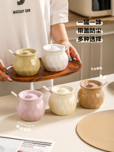 Hũ Gia Vị Gốm Sứ Hũ Muối Hũ Dầu Cay Hũ Đựng Gia Vị Nhà Bếp Hũ Đường Hũ Đựng Gia Vị Dùng Tại Nhà Hũ Đựng Gia Vị Bằng Gốm Sứ