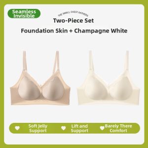 Invisible Breast Minimizing Gathering Support Wire Free Lace Bra for Summer