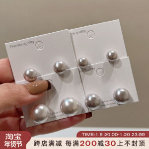 Fashionable Flat round Pearl Stud Earrings Light Grey French Style Elegant Korean Version 2025 New Mantar Rose Colored Jewelry