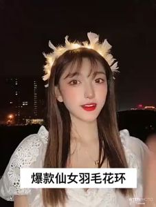 Headband Hairband Headdress LED Glowing Fairy Feather Halo Event Supplies for Party Festival