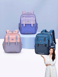 Caran·Y | Lightweight Backpack for Students with Load Reduction and Anti-Fall Protection
