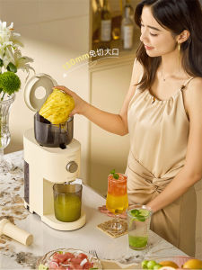Large Caliber Automatic Slow Juicer Spiral Fruit Juicer Home Use Kitchen Appliance High Capacity 0.8L Power Supply 220V