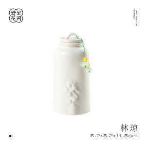 Wild Flower Room [Lin Qiong] White Jade White Porcelain Relief Taihu Lake Stone Tea Pot Kung Fu Tea Set Portable Sealed Cans