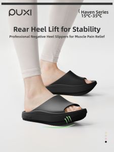 PUXI | Pelvic Adjustment Slipper Anti-Slip Home