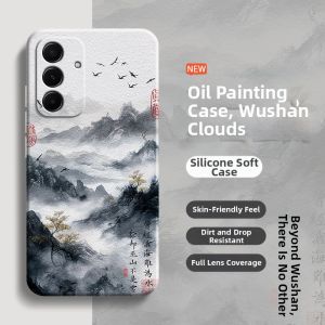 DAOWAIREN | Water Ink Compatible Phone Case Full Protection Shockproof 5G