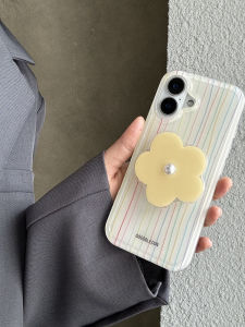 Fresh Summer Floral iPhone 16 pro Max Silicone Case Full Cover Striped Design Womens Style Protective Shell for Apple Phones