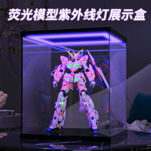 Acrylic Display Case with Light Dust Cover Transparent UV Lamp for Figure Model Show off Customizable Gaming Anime Collectible