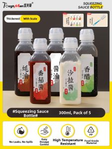 TAFUMAN | Squeeze Sauce Bottle Food Grade PP5