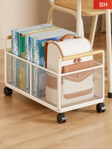 evesigar | Movable Book Storage Organizer