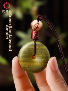 QINGXIANGTAI | Talisman Pendant Necklace