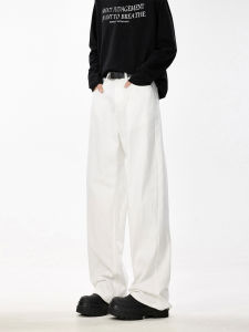 American Style Cleanfit White Knife Edge Mens Jeans Trendy High Street Drape Loose Straight Leg Wide Leg Long Trousers