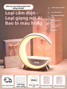 surepower | Đồ Trang Trí Nhà Có Loa Bluetooth và Đèn Đêm