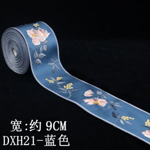 New Chinese Style Embroidered Sofa Cushion Pillow Splicing Curtain Trim Velvet Fabric for Home Decoration by Dongcai Brand