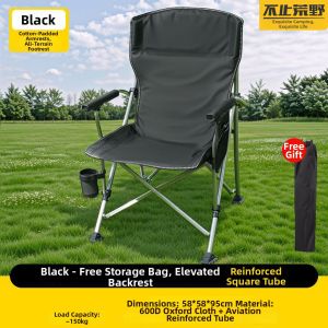 BUZHIHUANGYE | Portable Folding Leisure Chair
