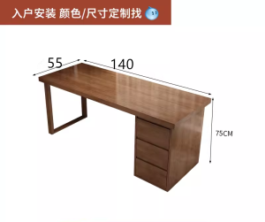 Modern Minimalist Solid Wood Computer Desk with Drawer Cabinet Bedroom Study Table against the Wall Nordic Style Customizable