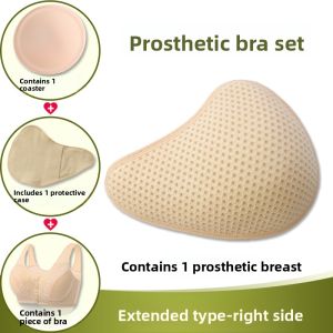 Base | Post-Surgery Washable Silicone Breast Prosthesis Bra Set