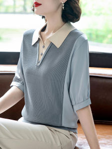 Áo Thun Tay Ngắn Lụa Băng Thanh Lịch Cho Phụ Nữ Trung Niên Mùa Hè 2025 Áo Thun Cổ Polo Dáng Rộng Màu Trơn Thoải Mái Thường Ngày
