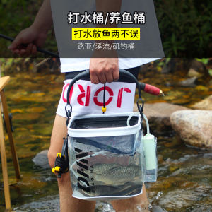 Thùng Đựng Cá Dày Gấp Gọn Có Nắp Dùng Cho Xe Hơi Một Mảnh Thùng Đựng Cá Đi Câu Lặn Lớn Có Oxy