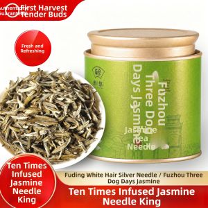 ZUIYOU TEA | High-end Jasmine Silver Needle Tea Special Grade