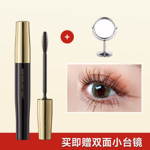 Carslan Long Lasting Waterproof Mascara for Women Natural Lengthening Thickening Base Coat Smudge-Proof Eyelash Makeup