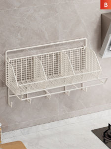WUBUWEI | No-drill Wall-Mounted Multi-function Storage Basket