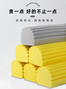 8-Pack Foldable Sponge Mop Heads Replacement Home Use Absorbent Universal Dustpan And Broom Set for Easy Cleaning around the House