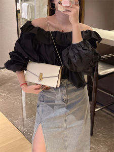 MY&FSNH | Independent Design Quality Shaped Shoulder Bag