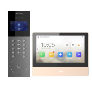Hikvision | Facial Recognition Intercom Access Control System