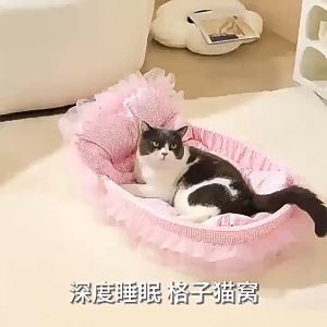 Plaid Macaron Pet Nest Bed Mat Sofa All Seasons Non-stick Hair Cat Kitten Small Dog Sleeping Bed Comfy
