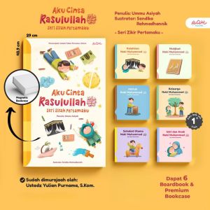 Boardbook Aku Cinta Rasulullah SAW Seri sirah pertamaku