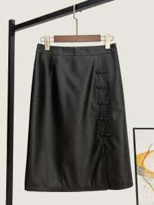 High Waist Asymmetric Long Leather Skirt Womens Versatile Cowhide Mini Midi Skirt Korean Style Commute Pure Color Skirt