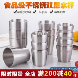 แก้วชาสไตล์เกาหลี 2 ชั้น แก้วกาแฟ แก้วน้ำสำหรับเด็ก แก้วน้ำที่สามารถวางได้หลายชั้น แก้วน้ำสำหรับร้านอาหาร แก้วน้ำสแตนเลส