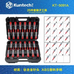 Kuntai 26 Pieces Car Terminal Stripping Attachment Line Disassembly Car Wiring Harness Plug Unlocking Tool Needle-Return Machine Tools