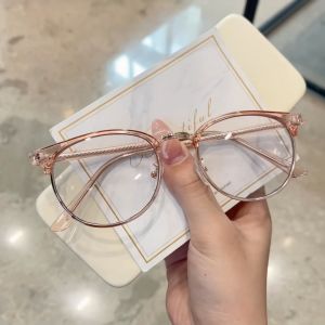 Photochromic Anti-Radiation Glasses: A Comprehensive Guide