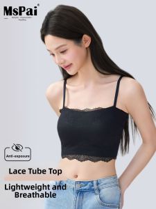 MsPai | Slim Breathable Gather Push-up Beautiful Back Underwear